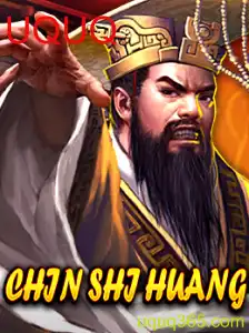Explorando o Mundo de ChinShiHuang: Um Jogo de Estratégia e Mistério com o Código UQUQ