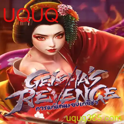 Explorando o Universo de 'GeishasRevenge': Um Jogo de Estratégia e Aventura