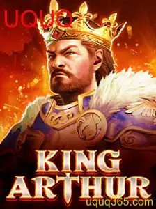 Descubra o Fascinante Mundo de KingArthur: O Jogo de Estratégia que Conquista Multidões