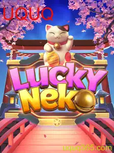 Explorando o Fascinante Mundo de LuckyNeko: Um Guia Completo