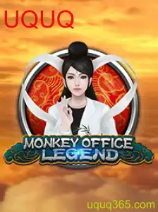 MonkeyOfficeLegend: Explore o Fascinante Mundo de UQUQ