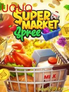 SupermarketSpree: Explorando o Mundo dos Jogos com UQUQ